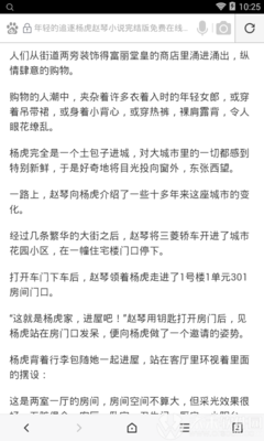 乐鱼体育官网平台